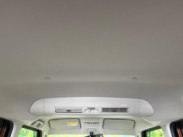 デイズルークス Ｘ　オーディオ　アラウンドビューモニター　エマージェンシブレーキ　インテリキー　プッシュスタート　パワースライドドア　アイドリングストップ　オートエアコン　ヘッドライトレベライトレベライザー（37枚目）