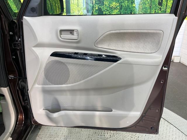 デイズルークス Ｘ　オーディオ　アラウンドビューモニター　エマージェンシブレーキ　インテリキー　プッシュスタート　パワースライドドア　アイドリングストップ　オートエアコン　ヘッドライトレベライトレベライザー（39枚目）