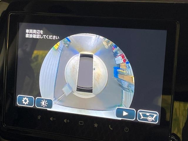 ソリオバンディット ハイブリッドＳＶ　純正９インチナビ　セーフティサポート　アダプティブクルーズコントロール　両側パワースライドドア　全方位モニター　ＨＵＤ　コーナーセンサー　ハイビームアシスト　ＬＥＤヘッドライト　スマートキー（4枚目）