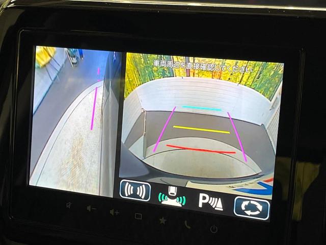 ソリオバンディット ハイブリッドＳＶ　純正９インチナビ　セーフティサポート　アダプティブクルーズコントロール　両側パワースライドドア　全方位モニター　ＨＵＤ　コーナーセンサー　ハイビームアシスト　ＬＥＤヘッドライト　スマートキー（26枚目）