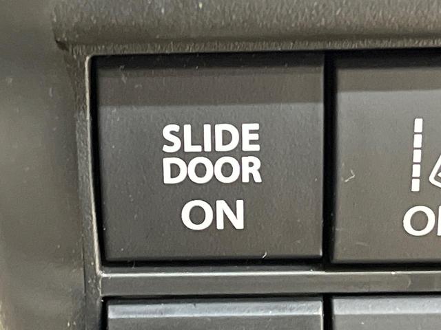 ソリオバンディット ハイブリッドＳＶ　純正９インチナビ　セーフティサポート　アダプティブクルーズコントロール　両側パワースライドドア　全方位モニター　ＨＵＤ　コーナーセンサー　ハイビームアシスト　ＬＥＤヘッドライト　スマートキー（28枚目）