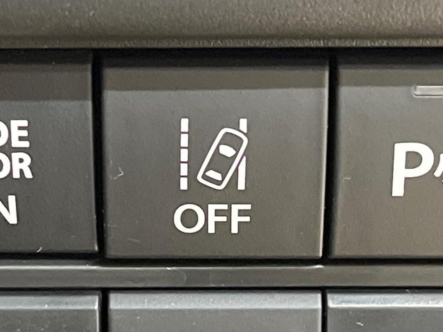 ソリオバンディット ハイブリッドＳＶ　純正９インチナビ　セーフティサポート　アダプティブクルーズコントロール　両側パワースライドドア　全方位モニター　ＨＵＤ　コーナーセンサー　ハイビームアシスト　ＬＥＤヘッドライト　スマートキー（29枚目）