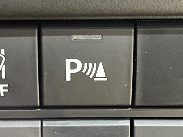 ソリオバンディット ハイブリッドＳＶ　純正９インチナビ　セーフティサポート　アダプティブクルーズコントロール　両側パワースライドドア　全方位モニター　ＨＵＤ　コーナーセンサー　ハイビームアシスト　ＬＥＤヘッドライト　スマートキー（30枚目）