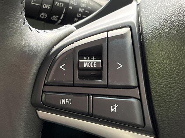 ソリオバンディット ハイブリッドＳＶ　純正９インチナビ　セーフティサポート　アダプティブクルーズコントロール　両側パワースライドドア　全方位モニター　ＨＵＤ　コーナーセンサー　ハイビームアシスト　ＬＥＤヘッドライト　スマートキー（34枚目）