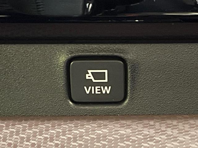 ソリオバンディット ハイブリッドＳＶ　純正９インチナビ　セーフティサポート　アダプティブクルーズコントロール　両側パワースライドドア　全方位モニター　ＨＵＤ　コーナーセンサー　ハイビームアシスト　ＬＥＤヘッドライト　スマートキー（45枚目）