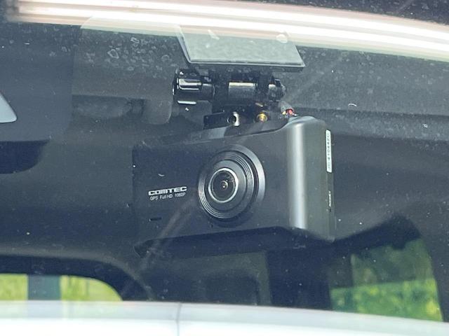 ソリオバンディット ハイブリッドＳＶ　純正９インチナビ　セーフティサポート　アダプティブクルーズコントロール　両側パワースライドドア　全方位モニター　ＨＵＤ　コーナーセンサー　ハイビームアシスト　ＬＥＤヘッドライト　スマートキー（48枚目）