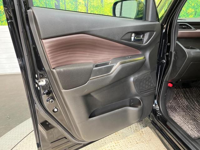 ソリオバンディット ハイブリッドＳＶ　純正９インチナビ　セーフティサポート　アダプティブクルーズコントロール　両側パワースライドドア　全方位モニター　ＨＵＤ　コーナーセンサー　ハイビームアシスト　ＬＥＤヘッドライト　スマートキー（56枚目）