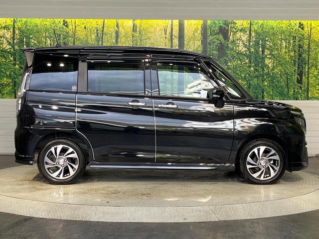 ソリオバンディット ハイブリッドＳＶ　純正９インチナビ　セーフティサポート　アダプティブクルーズコントロール　両側パワースライドドア　全方位モニター　ＨＵＤ　コーナーセンサー　ハイビームアシスト　ＬＥＤヘッドライト　スマートキー（61枚目）