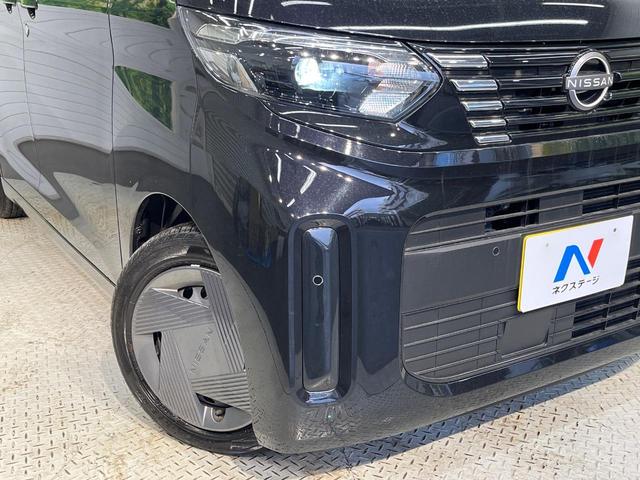 ルークス Ｘ　純正９インチナビ　インテリジェントエマージェンシーブレーキ　アラウンドビューモニター　ハンズフリーパワースライドドア　ＬＥＤヘッドライト　インテリキー　オートライト　Ｂｌｕｅｔｏｏｔｈ（12枚目）