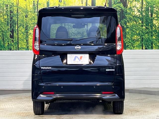 ルークス Ｘ　純正９インチナビ　インテリジェントエマージェンシーブレーキ　アラウンドビューモニター　ハンズフリーパワースライドドア　ＬＥＤヘッドライト　インテリキー　オートライト　Ｂｌｕｅｔｏｏｔｈ（15枚目）