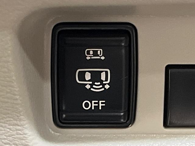 ルークス Ｘ　純正９インチナビ　インテリジェントエマージェンシーブレーキ　アラウンドビューモニター　ハンズフリーパワースライドドア　ＬＥＤヘッドライト　インテリキー　オートライト　Ｂｌｕｅｔｏｏｔｈ（28枚目）