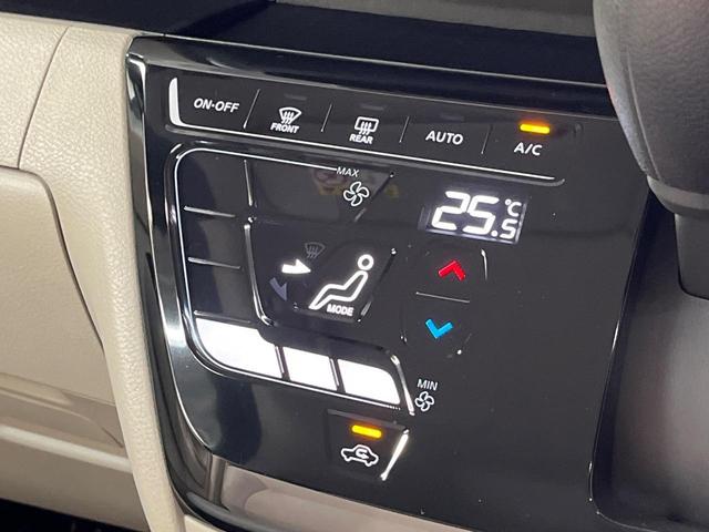 ルークス Ｘ　純正９インチナビ　インテリジェントエマージェンシーブレーキ　アラウンドビューモニター　ハンズフリーパワースライドドア　ＬＥＤヘッドライト　インテリキー　オートライト　Ｂｌｕｅｔｏｏｔｈ（33枚目）