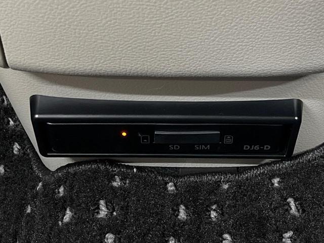 ルークス Ｘ　純正９インチナビ　インテリジェントエマージェンシーブレーキ　アラウンドビューモニター　ハンズフリーパワースライドドア　ＬＥＤヘッドライト　インテリキー　オートライト　Ｂｌｕｅｔｏｏｔｈ（36枚目）