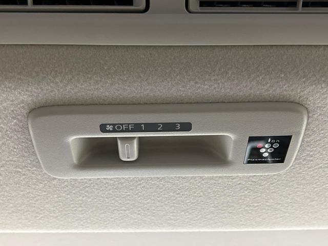 ルークス Ｘ　純正９インチナビ　インテリジェントエマージェンシーブレーキ　アラウンドビューモニター　ハンズフリーパワースライドドア　ＬＥＤヘッドライト　インテリキー　オートライト　Ｂｌｕｅｔｏｏｔｈ（38枚目）