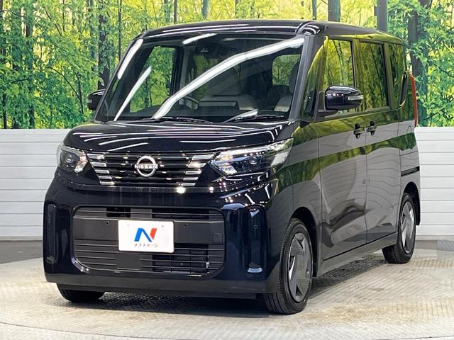 ルークス Ｘ　純正９インチナビ　インテリジェントエマージェンシーブレーキ　アラウンドビューモニター　ハンズフリーパワースライドドア　ＬＥＤヘッドライト　インテリキー　オートライト　Ｂｌｕｅｔｏｏｔｈ（46枚目）