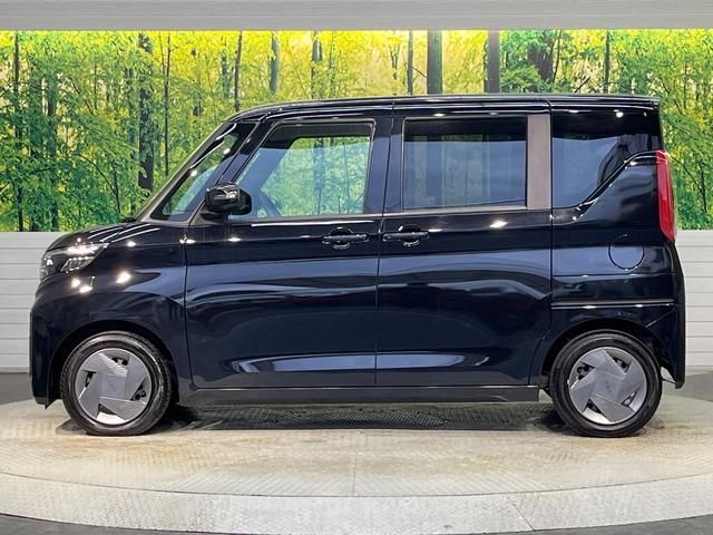 ルークス Ｘ　純正９インチナビ　インテリジェントエマージェンシーブレーキ　アラウンドビューモニター　ハンズフリーパワースライドドア　ＬＥＤヘッドライト　インテリキー　オートライト　Ｂｌｕｅｔｏｏｔｈ（47枚目）