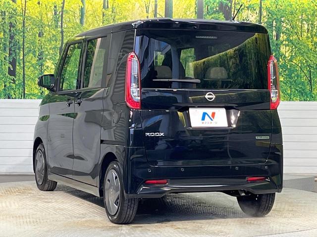 ルークス Ｘ　純正９インチナビ　インテリジェントエマージェンシーブレーキ　アラウンドビューモニター　ハンズフリーパワースライドドア　ＬＥＤヘッドライト　インテリキー　オートライト　Ｂｌｕｅｔｏｏｔｈ（48枚目）