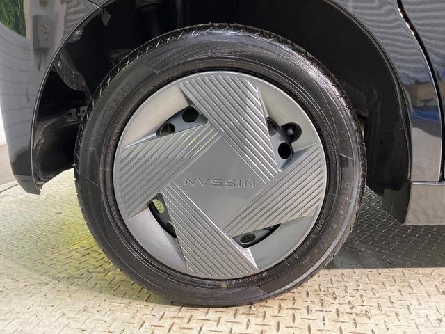 ルークス Ｘ　純正９インチナビ　インテリジェントエマージェンシーブレーキ　アラウンドビューモニター　ハンズフリーパワースライドドア　ＬＥＤヘッドライト　インテリキー　オートライト　Ｂｌｕｅｔｏｏｔｈ（50枚目）