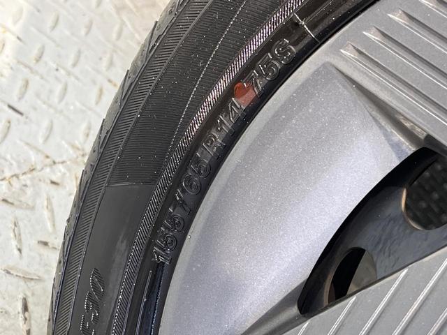 ルークス Ｘ　純正９インチナビ　インテリジェントエマージェンシーブレーキ　アラウンドビューモニター　ハンズフリーパワースライドドア　ＬＥＤヘッドライト　インテリキー　オートライト　Ｂｌｕｅｔｏｏｔｈ（52枚目）