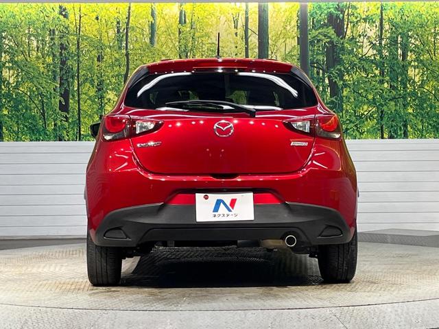 デミオ ＸＤツーリング　マツダコネクト　スマートシティブレーキサポート　クルーズコントロール　ＨＵＤ　バックカメラ　Ｂｌｕｅｔｏｏｔｈ　フルセグ　アドバンスキー　ＥＴＣ　パドルシフト　オートライト　フロントフォグライト（15枚目）