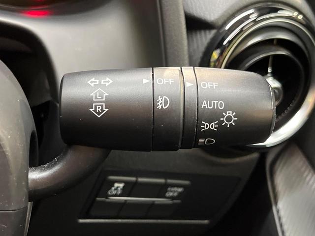 デミオ ＸＤツーリング　マツダコネクト　スマートシティブレーキサポート　クルーズコントロール　ＨＵＤ　バックカメラ　Ｂｌｕｅｔｏｏｔｈ　フルセグ　アドバンスキー　ＥＴＣ　パドルシフト　オートライト　フロントフォグライト（33枚目）