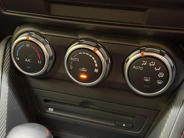 デミオ ＸＤツーリング　マツダコネクト　スマートシティブレーキサポート　クルーズコントロール　ＨＵＤ　バックカメラ　Ｂｌｕｅｔｏｏｔｈ　フルセグ　アドバンスキー　ＥＴＣ　パドルシフト　オートライト　フロントフォグライト（38枚目）