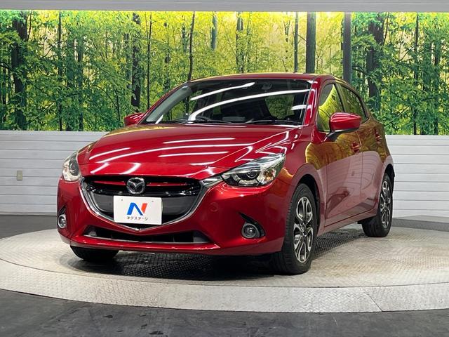 デミオ ＸＤツーリング　マツダコネクト　スマートシティブレーキサポート　クルーズコントロール　ＨＵＤ　バックカメラ　Ｂｌｕｅｔｏｏｔｈ　フルセグ　アドバンスキー　ＥＴＣ　パドルシフト　オートライト　フロントフォグライト（43枚目）