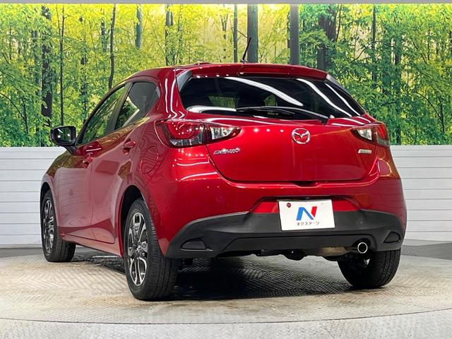 デミオ ＸＤツーリング　マツダコネクト　スマートシティブレーキサポート　クルーズコントロール　ＨＵＤ　バックカメラ　Ｂｌｕｅｔｏｏｔｈ　フルセグ　アドバンスキー　ＥＴＣ　パドルシフト　オートライト　フロントフォグライト（50枚目）