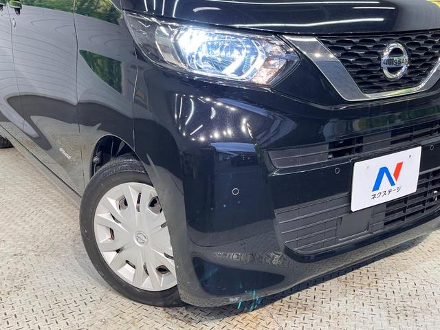 ルークス Ｘ　純正ナビ　インテリジェントエマージェンシーブレーキ　アラウンドビューモニター　ハンズフリーパワースライドドア　ハイビームアシスト　Ｂｌｕｅｔｏｏｔｈ　フルセグ　アイドリングストップ（12枚目）