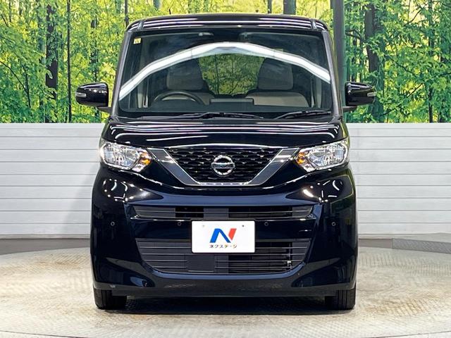 ルークス Ｘ　純正ナビ　インテリジェントエマージェンシーブレーキ　アラウンドビューモニター　ハンズフリーパワースライドドア　ハイビームアシスト　Ｂｌｕｅｔｏｏｔｈ　フルセグ　アイドリングストップ（14枚目）