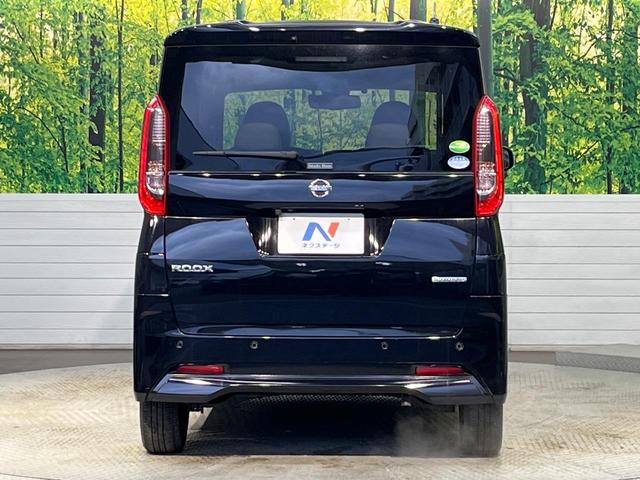 ルークス Ｘ　純正ナビ　インテリジェントエマージェンシーブレーキ　アラウンドビューモニター　ハンズフリーパワースライドドア　ハイビームアシスト　Ｂｌｕｅｔｏｏｔｈ　フルセグ　アイドリングストップ（15枚目）