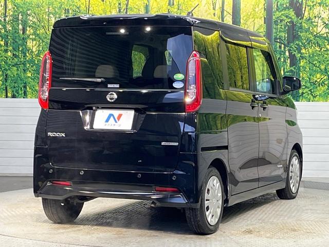 ルークス Ｘ　純正ナビ　インテリジェントエマージェンシーブレーキ　アラウンドビューモニター　ハンズフリーパワースライドドア　ハイビームアシスト　Ｂｌｕｅｔｏｏｔｈ　フルセグ　アイドリングストップ（17枚目）