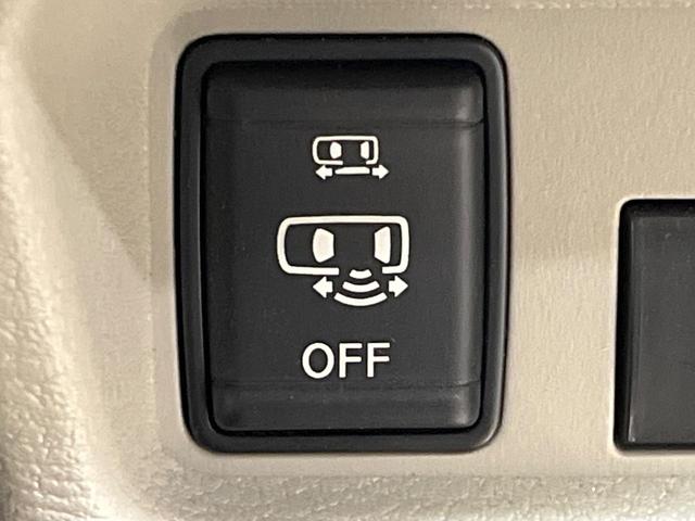 ルークス Ｘ　純正ナビ　インテリジェントエマージェンシーブレーキ　アラウンドビューモニター　ハンズフリーパワースライドドア　ハイビームアシスト　Ｂｌｕｅｔｏｏｔｈ　フルセグ　アイドリングストップ（29枚目）