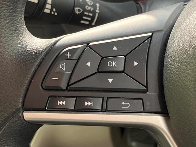 ルークス Ｘ　純正ナビ　インテリジェントエマージェンシーブレーキ　アラウンドビューモニター　ハンズフリーパワースライドドア　ハイビームアシスト　Ｂｌｕｅｔｏｏｔｈ　フルセグ　アイドリングストップ（31枚目）