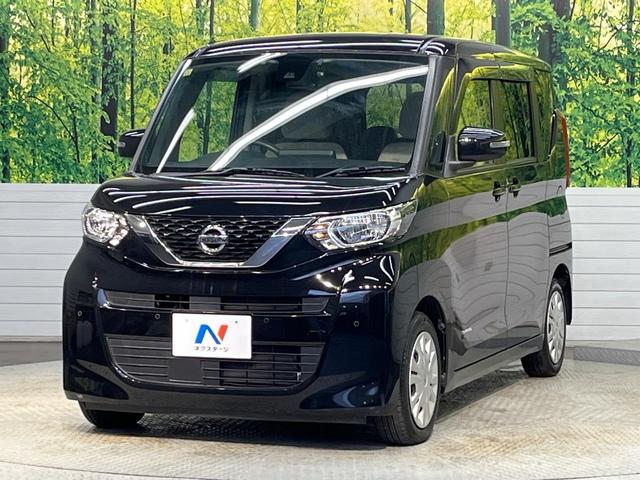 ルークス Ｘ　純正ナビ　インテリジェントエマージェンシーブレーキ　アラウンドビューモニター　ハンズフリーパワースライドドア　ハイビームアシスト　Ｂｌｕｅｔｏｏｔｈ　フルセグ　アイドリングストップ（46枚目）