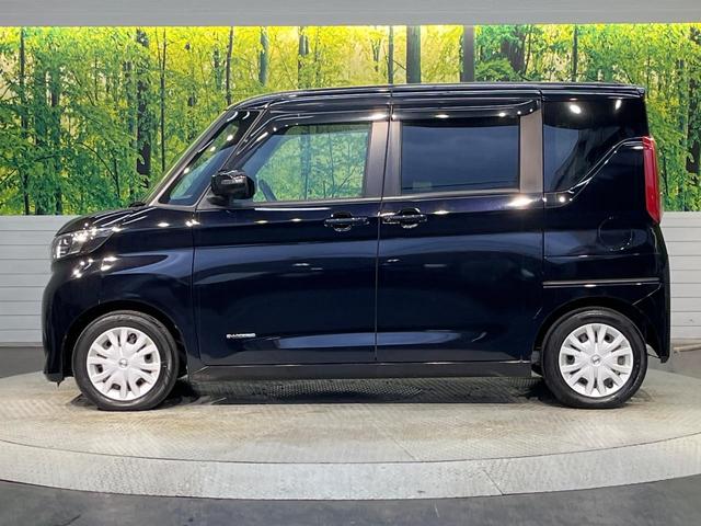 ルークス Ｘ　純正ナビ　インテリジェントエマージェンシーブレーキ　アラウンドビューモニター　ハンズフリーパワースライドドア　ハイビームアシスト　Ｂｌｕｅｔｏｏｔｈ　フルセグ　アイドリングストップ（47枚目）