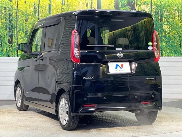 ルークス Ｘ　純正ナビ　インテリジェントエマージェンシーブレーキ　アラウンドビューモニター　ハンズフリーパワースライドドア　ハイビームアシスト　Ｂｌｕｅｔｏｏｔｈ　フルセグ　アイドリングストップ（48枚目）