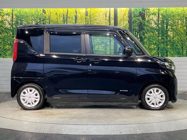 ルークス Ｘ　純正ナビ　インテリジェントエマージェンシーブレーキ　アラウンドビューモニター　ハンズフリーパワースライドドア　ハイビームアシスト　Ｂｌｕｅｔｏｏｔｈ　フルセグ　アイドリングストップ（49枚目）