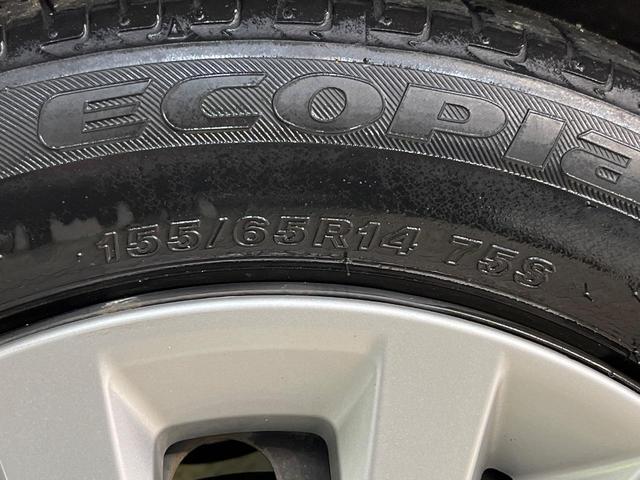 ルークス Ｘ　純正ナビ　インテリジェントエマージェンシーブレーキ　アラウンドビューモニター　ハンズフリーパワースライドドア　ハイビームアシスト　Ｂｌｕｅｔｏｏｔｈ　フルセグ　アイドリングストップ（51枚目）