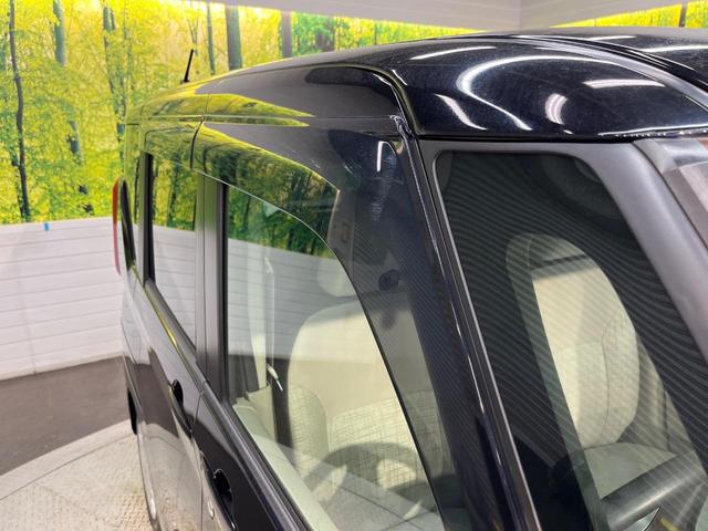 ルークス Ｘ　純正ナビ　インテリジェントエマージェンシーブレーキ　アラウンドビューモニター　ハンズフリーパワースライドドア　ハイビームアシスト　Ｂｌｕｅｔｏｏｔｈ　フルセグ　アイドリングストップ（52枚目）