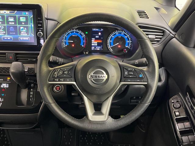 ルークス ハイウェイスター　Ｇターボプロパイロットエディション　純正９インチナビ　プロパイロット　ハンズフリー両側パワースライドドア　アラウンドビューモニター　ハイビームアシスト　ＬＥＤヘッドライト　電動パーキングブレーキ　Ｂｌｕｅｔｏｏｔｈ（10枚目）