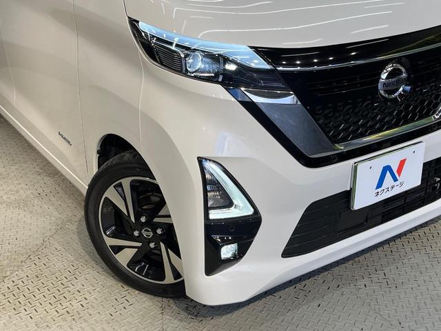 ルークス ハイウェイスター　Ｇターボプロパイロットエディション　純正９インチナビ　プロパイロット　ハンズフリー両側パワースライドドア　アラウンドビューモニター　ハイビームアシスト　ＬＥＤヘッドライト　電動パーキングブレーキ　Ｂｌｕｅｔｏｏｔｈ（11枚目）