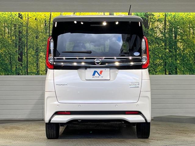 ルークス ハイウェイスター　Ｇターボプロパイロットエディション　純正９インチナビ　プロパイロット　ハンズフリー両側パワースライドドア　アラウンドビューモニター　ハイビームアシスト　ＬＥＤヘッドライト　電動パーキングブレーキ　Ｂｌｕｅｔｏｏｔｈ（14枚目）