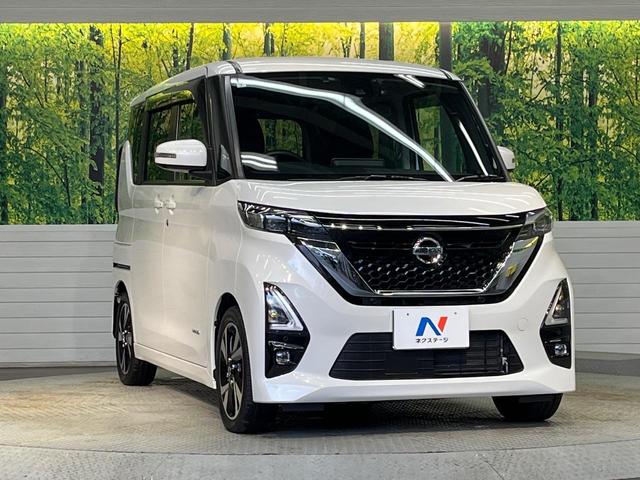 ルークス ハイウェイスター　Ｇターボプロパイロットエディション　純正９インチナビ　プロパイロット　ハンズフリー両側パワースライドドア　アラウンドビューモニター　ハイビームアシスト　ＬＥＤヘッドライト　電動パーキングブレーキ　Ｂｌｕｅｔｏｏｔｈ（15枚目）