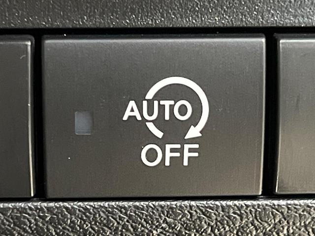 ルークス ハイウェイスター　Ｇターボプロパイロットエディション　純正９インチナビ　プロパイロット　ハンズフリー両側パワースライドドア　アラウンドビューモニター　ハイビームアシスト　ＬＥＤヘッドライト　電動パーキングブレーキ　Ｂｌｕｅｔｏｏｔｈ（32枚目）