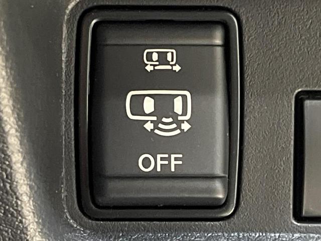 ルークス ハイウェイスター　Ｇターボプロパイロットエディション　純正９インチナビ　プロパイロット　ハンズフリー両側パワースライドドア　アラウンドビューモニター　ハイビームアシスト　ＬＥＤヘッドライト　電動パーキングブレーキ　Ｂｌｕｅｔｏｏｔｈ（33枚目）