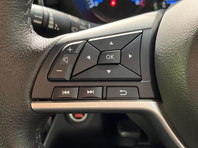 ルークス ハイウェイスター　Ｇターボプロパイロットエディション　純正９インチナビ　プロパイロット　ハンズフリー両側パワースライドドア　アラウンドビューモニター　ハイビームアシスト　ＬＥＤヘッドライト　電動パーキングブレーキ　Ｂｌｕｅｔｏｏｔｈ（34枚目）