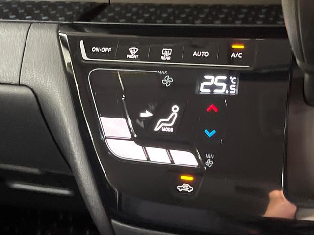 ルークス ハイウェイスター　Ｇターボプロパイロットエディション　純正９インチナビ　プロパイロット　ハンズフリー両側パワースライドドア　アラウンドビューモニター　ハイビームアシスト　ＬＥＤヘッドライト　電動パーキングブレーキ　Ｂｌｕｅｔｏｏｔｈ（38枚目）