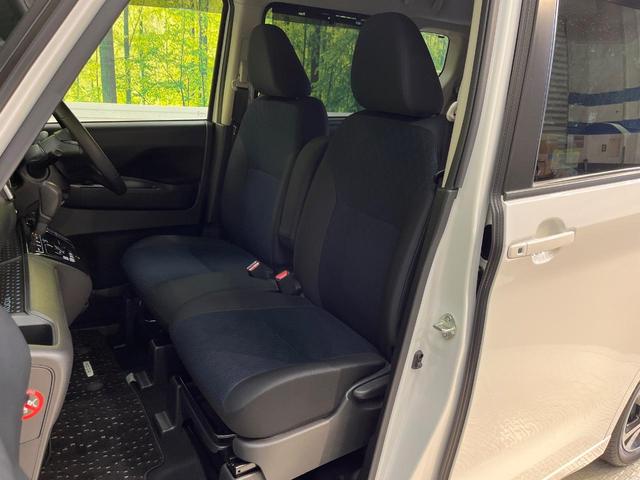 ルークス ハイウェイスター　Ｇターボプロパイロットエディション　純正９インチナビ　プロパイロット　ハンズフリー両側パワースライドドア　アラウンドビューモニター　ハイビームアシスト　ＬＥＤヘッドライト　電動パーキングブレーキ　Ｂｌｕｅｔｏｏｔｈ（43枚目）