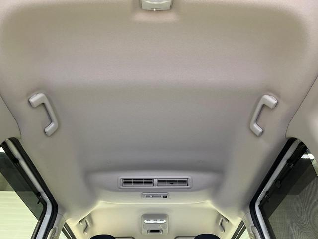 ルークス ハイウェイスター　Ｇターボプロパイロットエディション　純正９インチナビ　プロパイロット　ハンズフリー両側パワースライドドア　アラウンドビューモニター　ハイビームアシスト　ＬＥＤヘッドライト　電動パーキングブレーキ　Ｂｌｕｅｔｏｏｔｈ（45枚目）